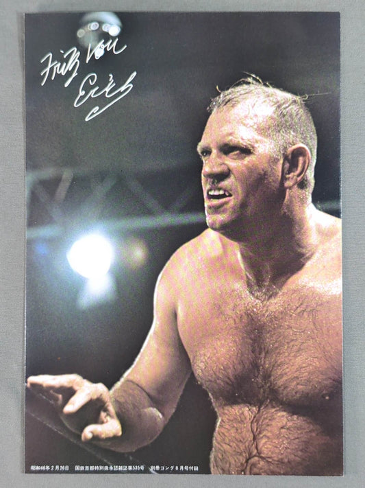 Fritz von Erich wall photo