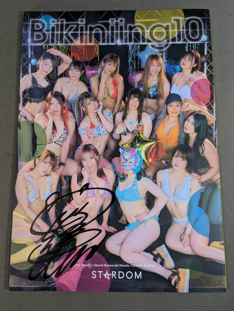 【中野たむ 直筆サイン入り】STARDOM VISUAL BOOK Bikiniing 10