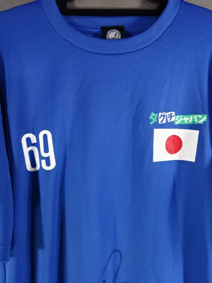 【hand signed autograph】 Taguchi Ryusuke Taguchi Japan Dry T-Shirt (1) (Blue)