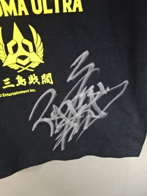 [SHO&YOH 2 hand signed autographs ] SHO×TEKKEN KUMA T-shirt (1) (black× yellow)