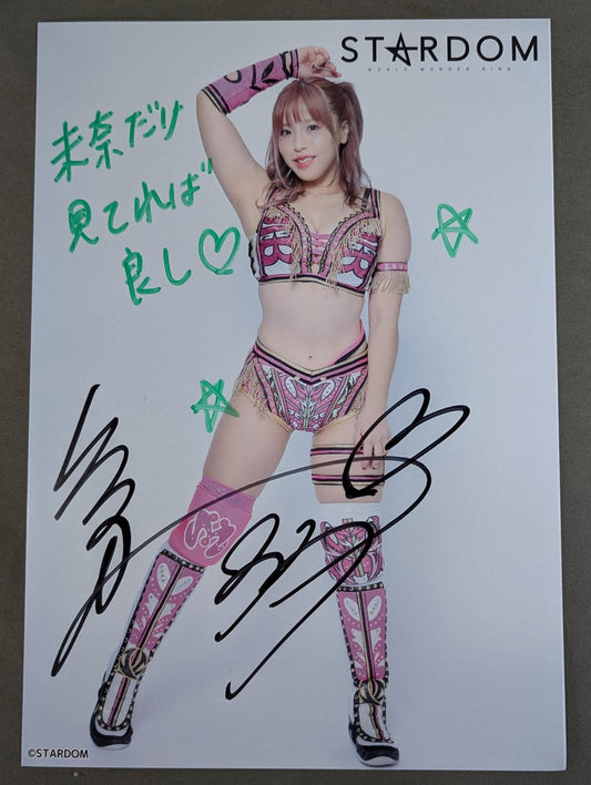 Mina Shirakawa  hand signed autograph  Starda Pro-Photo  (G-3)