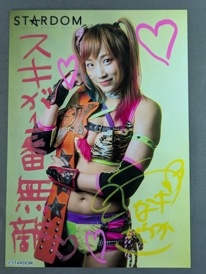UNAGI SAYAKA  hand signed autograph  Starda Pro-Photo  (M-3)