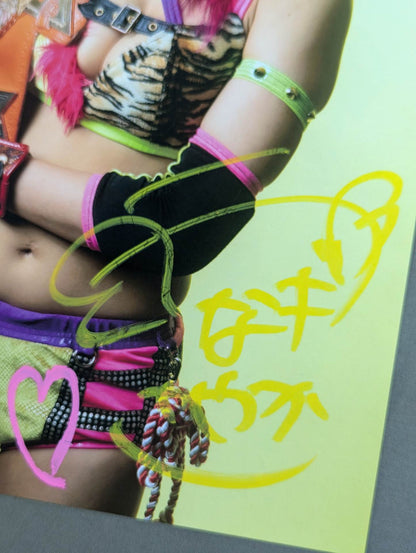 UNAGI SAYAKA  hand signed autograph  Starda Pro-Photo  (M-3)