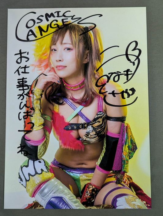 ウナギ・サヤカ 直筆サイン入り スターダムポートレート(M-6)