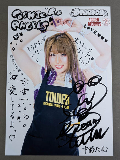 Stardom ×TOWER RECORDS Tam Nakano Pro-Photo  Set of 3