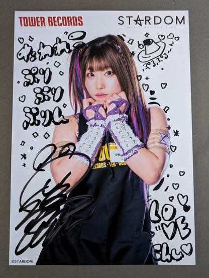 Stardom ×TOWER RECORDS Tam Nakano Pro-Photo  Set of 3