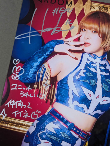 HANAKO hand signed autograph  stardom Pro-Photo (A-4)