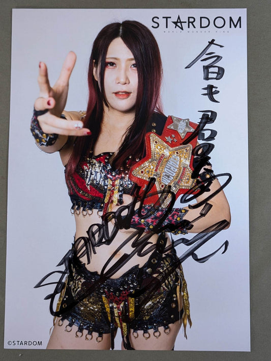 林下詩美 直筆サイン入り  スターダムポートレート(R-5)