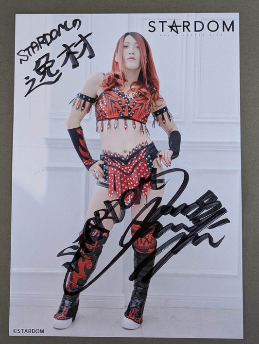 Utami Hayashishita  hand signed autograph  Starda Pro-Photo (R-6)