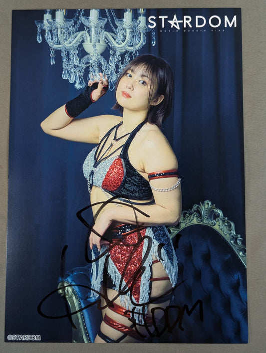 HIMEKA  hand signed autograph  Starda Pro-Photo  (P-8)