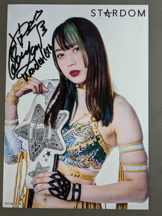 上谷沙弥 直筆サイン入り スターダムポートレート(R-6)