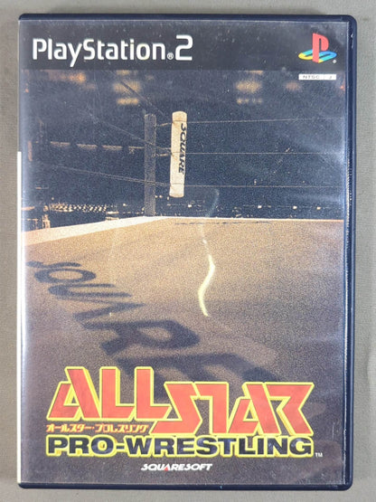 All-Star Pro-wrestling