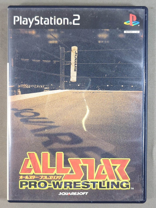 All-Star Pro-wrestling