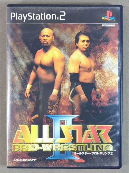 All-Star Pro-wrestling II