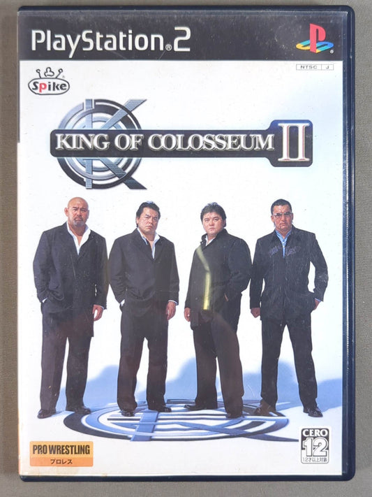 KING OF COLOSSEUM Ⅱ