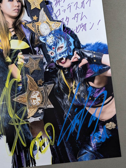 ★BLACK DESIRE★ STARLIGHT KID & Momo Watanabe  Pro-Photo  (A-1)