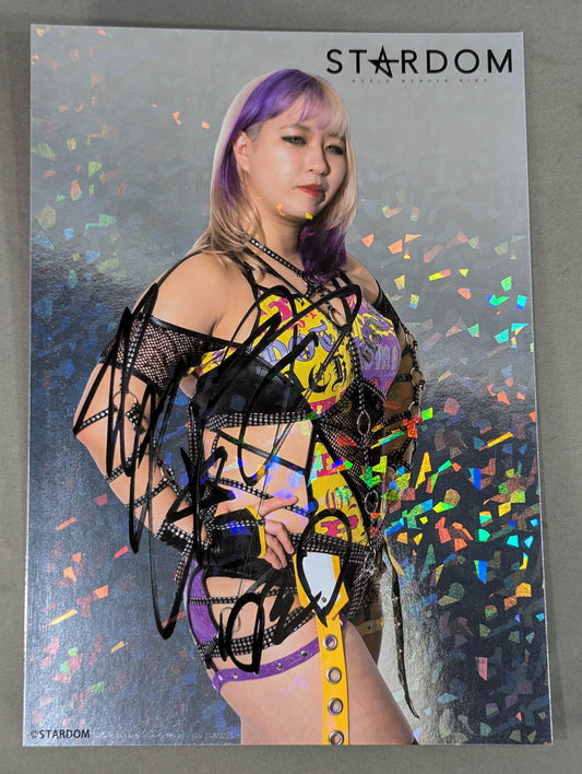 Momo Watanabe  Kira Pro-Photo (A-1)