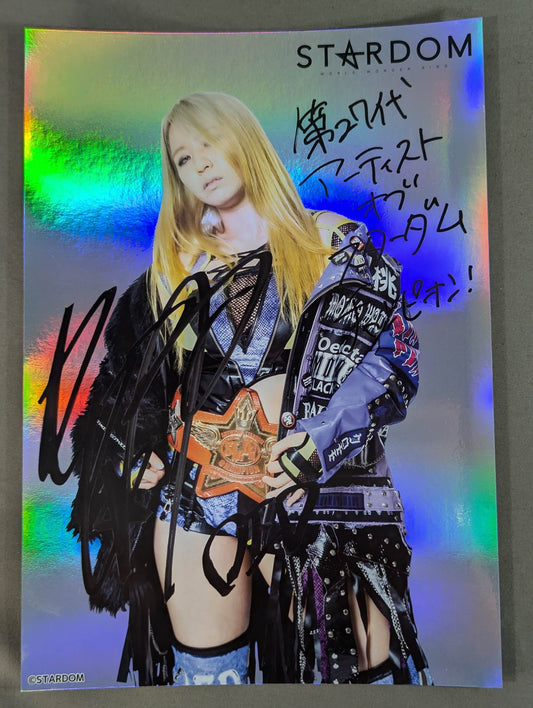 Momo Watanabe  Kira Pro-Photo (A-2)