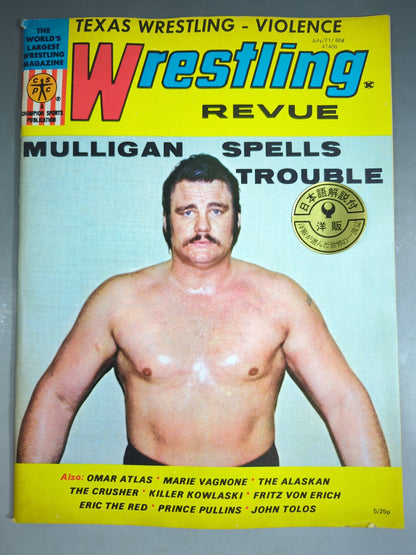 ★日本語解説付★Wrestling REVUE 1971年7月号