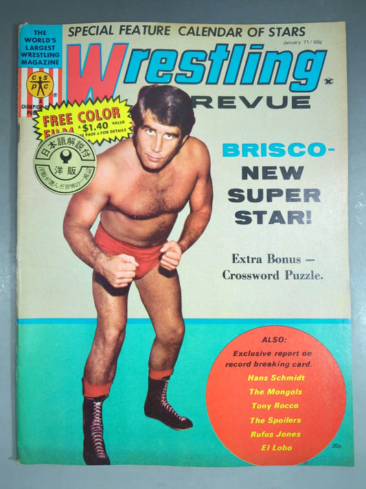 ★日本語解説付★Wrestling REVUE 1971年1月号