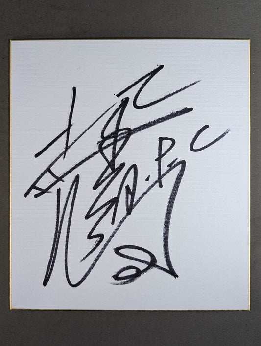 Akira Hokuto 