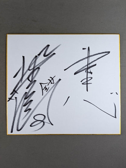 北斗晶＆神取忍