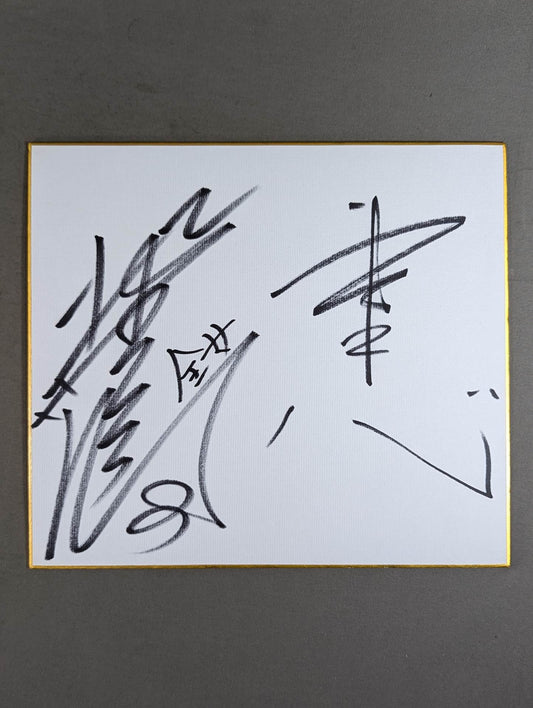 北斗晶＆神取忍