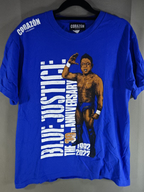 Yuji Nagata × CORAZON NAGATA #54 T-Shirt