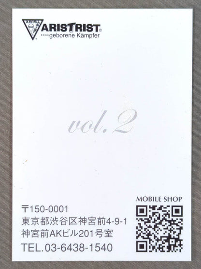 ARISTRIST Shop Card