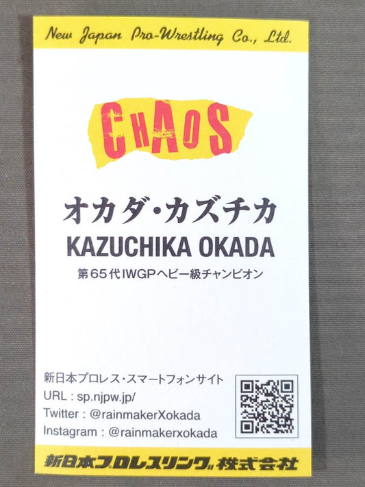 Kazuchika Okada  business card type card (not sold in stores ) )