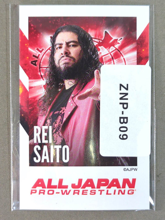 Rei Saito  All Japan Pro Wrestling × Webpon Cheki-style card