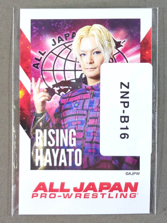 Rising HAYATO All Japan Pro Wrestling × Webpon Cheki-style Card