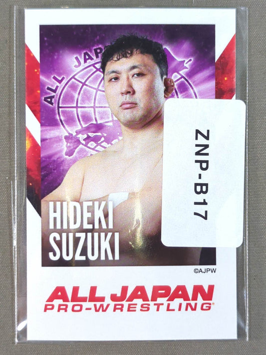 鈴木秀樹 全日本プロレス×ウェブポン チェキ風カード