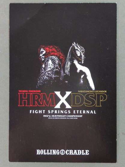 ★ ★ not sold in stores El Desperado &Hiromu Takahashi × ROLLING CRADLE Postcards(2)