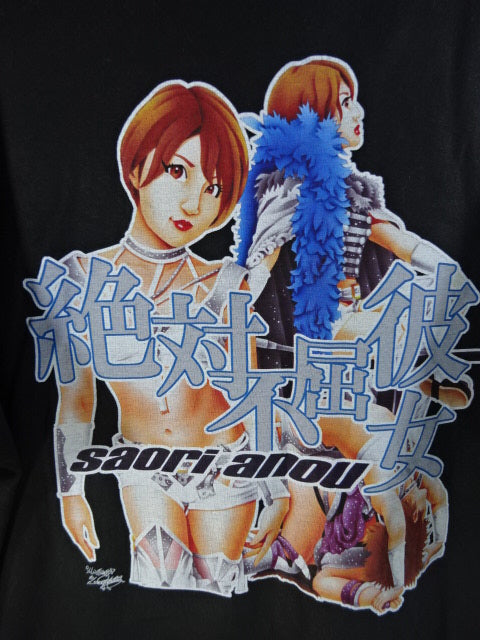 Saori Anou  Illustration T-Shirt (1) (Black)
