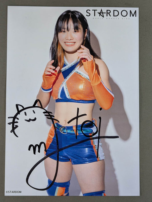 浜辺纏 直筆サイン入り スターダムポートレート(A-1)