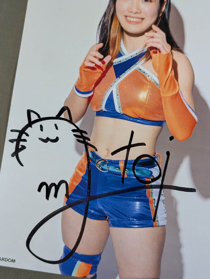 浜辺纏 直筆サイン入り スターダムポートレート(A-1)