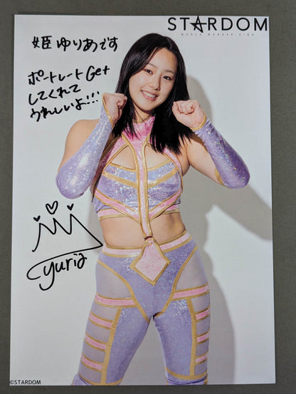 姫ゆりあ 直筆サイン入り スターダムポートレート(A-2)