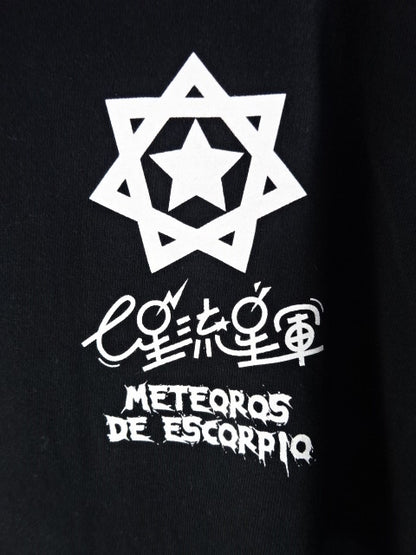 Seven Stars Seven Stars Meteor Army T-shirt