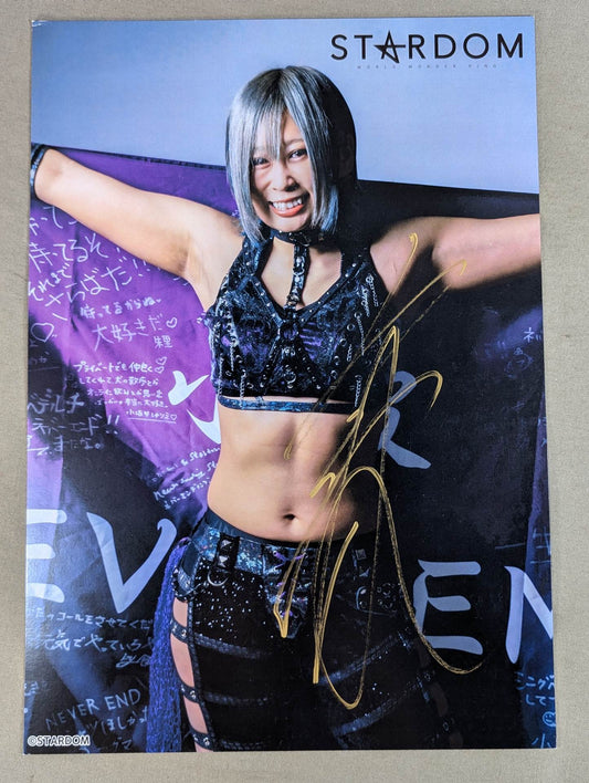 Konami  hand signed autograph  Stardom Pro-Photo (F-4)