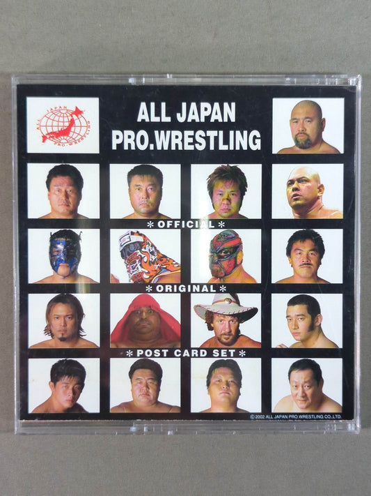 All Japan Pro Wrestling  Official Original Postcard Set