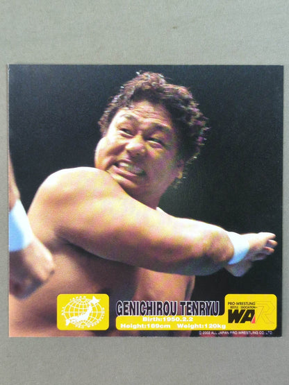 All Japan Pro Wrestling  Official Original Postcard Set