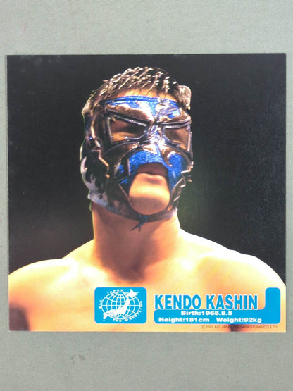 All Japan Pro Wrestling  Official Original Postcard Set