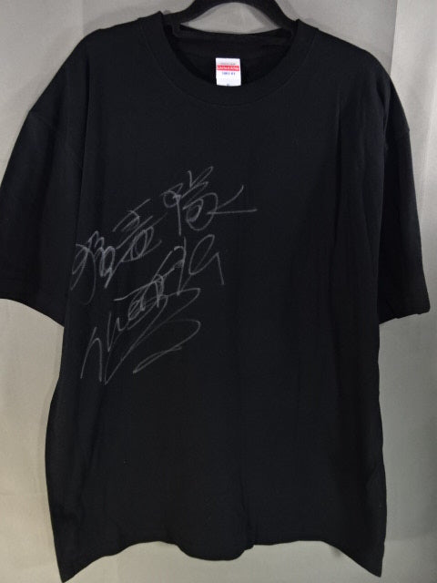 [Shark Tsuchiya hand signed autograph ] Venom Corps T-shirt (1) (black)