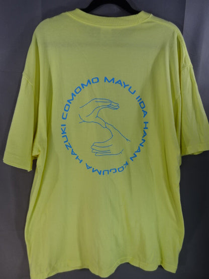STARS Unit T-Shirt (1) (Yellow)