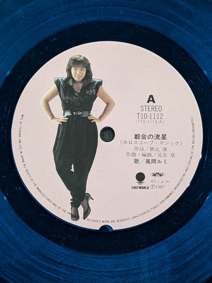 ★ Hand signed autograph ・TOSHIBA EMI cardboard with ★ urban meteor (horoscope magic) / Rumi Kazama