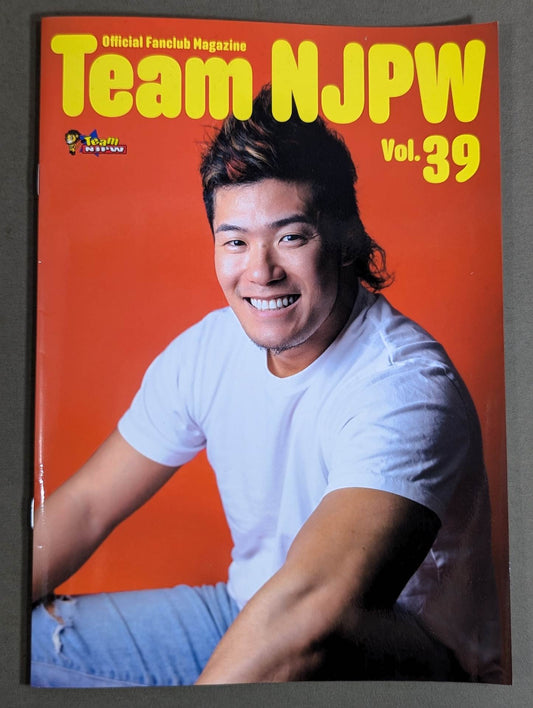 Team NJPW Official Fanclub Magazine Vol.39