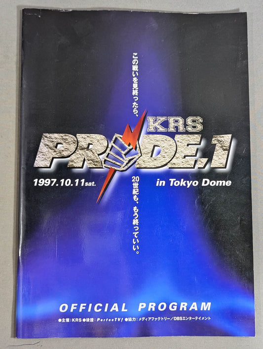 PRIDE.1