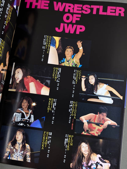 JWP / OFFICIAL PAMPHLET Vol.10