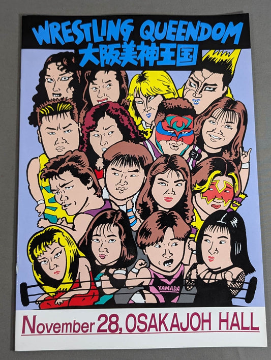 WRESTLING QUEENDOM 大阪美神王国